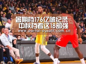 PG电子下载